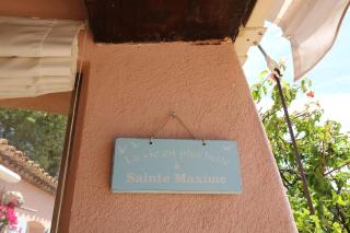 Villa Ardema - Sainte-Maxime - sea view - 4 bedrooms - private pool - air conditioning - Sainte-Maxime - 5