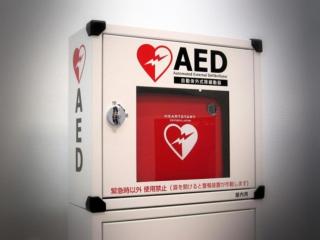 Urayasu Sun Hotel - Vacation STAY 33007v - 3