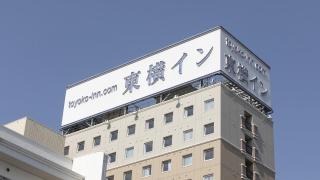 Toyoko Inn Tobu Utsunomiya eki Nishi guchi - Utsunomiya - 4