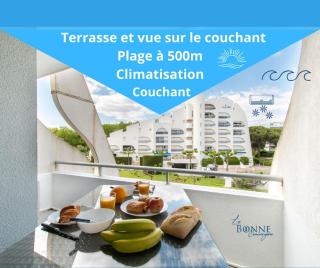 Le Jamaïque * Clim * Terrasse * Plage à 10 min - La Grande-Motte - 0