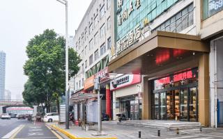 Luyuan Hotel, Wanbao Avenue Nanhu - Changsha - 0