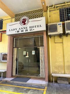 Lady Anne Hotel Sandkan - 0