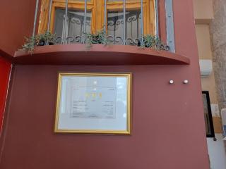 Heleni Hotel - Jerusalem - 1