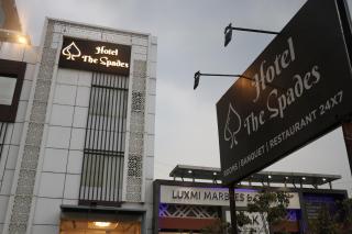 Hotel The Spades - Zirakpur - 0
