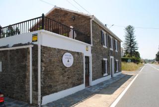 LA GALLEGA - Valdoviño - 0