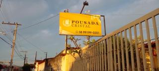 Pousada Cristal - Couto de Magalhães - 7
