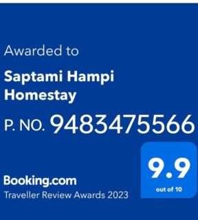Saptami Hampi Homestay - Hampi - 5