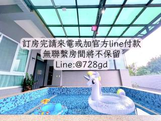 墾丁日日好適包棟旅店 - 8