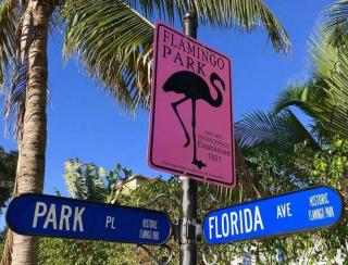 Welcome to Casa Kanuga, The Secret Gem of WPB! - West Palm Beach - 2