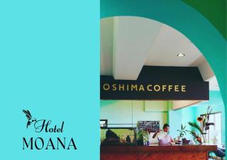 hotel MOANA - Vacation STAY 76518v - Oshima - 2