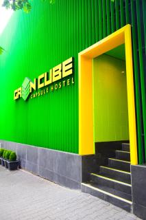 Green Cube Capsule Hostel - Sofia - 6