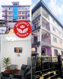 Residence Sighaka - Premium VIP Apartment - WiFi, Gardien, Parking - Douala - 9