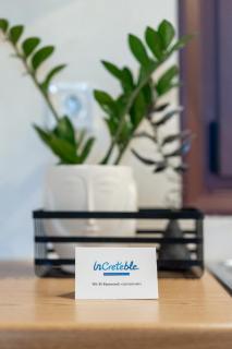 Areti InCreteble Cretan Residences Collection - 6