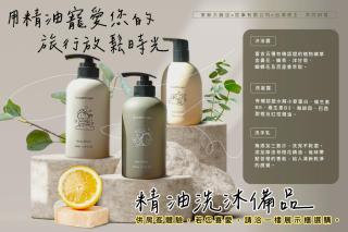 Jia Hsin Garden Hotel - Tainan - 7