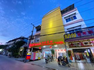 Yaou Hotel - Phnom Penh - 9