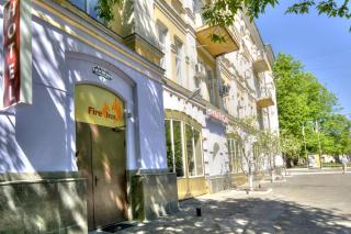 Fire Inn - Kyiv - 1