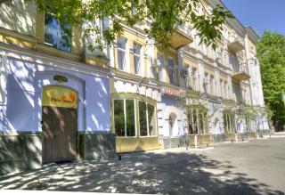 Fire Inn - Kyiv - 0