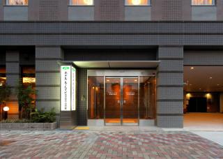 Hotel Route-Inn Nagoya Imaike Ekimae - Nagoya - 4