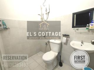 El's Cottage Private Pool Homestay - Pekan - 3