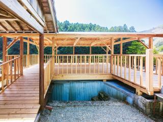 Goenza OYADO - Vacation STAY 86977v - - 2