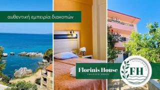 Florinis House - Agia Paraskevi - 6