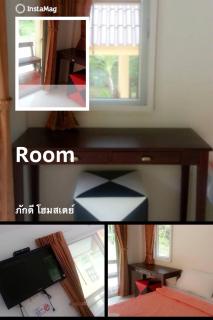 เกาะช้างรักดี รีสอร์ท - - 2