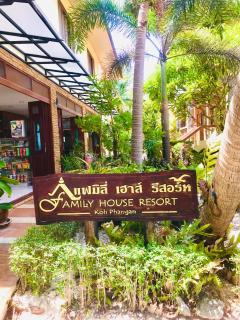 Family House Resort, Haad Rin - 8