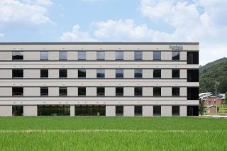Fairfield by Marriott Gifu Takayama Shirakawa Go - 6