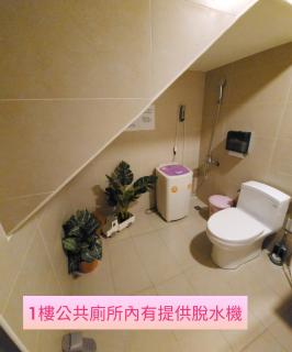 The Railroad Runs - 1