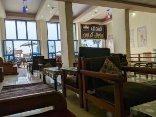 Royal Crown Hotel Marsa Matruh عائلات فقط - Marsa Matruh - 1