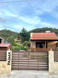 Palma Beach House - Sarti - 2