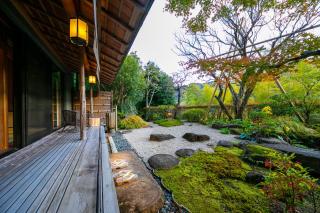 Fukiya Ryokan - Yugawara - 0