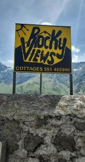 Rocky Views - Kazbegi - 1