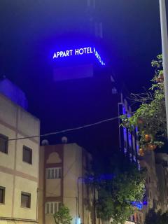 appart hotel puerto marino - Al-Ḥoseyma - 2