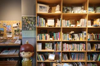 微光書旅-輕旅 - 3