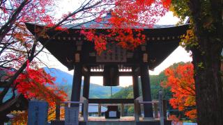 Dainichiya-ryokan - Sasaguri - 4