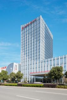 Maanshan Wanda Realm Hotel - Dangtu - 0