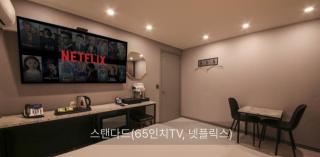 Hotel Sono - Incheon - 3