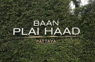 Baan Plai Haad x MONTHSTAYZ Thailand - North Pattaya - 6