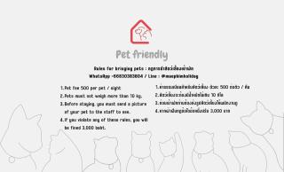 Avatara A64 B maephimholiday - Mae Pim - 9