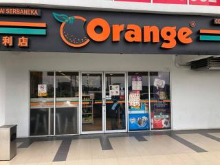 2. Luxury Kristal Condo 2 丹绒亚路高級市中心住宅 - 9