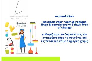 Livadia Seaside Studios 10 - 6