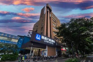 Unitour Hotel, Liuzhou North Station Diwang Xintiandi - Liuzhou - 0