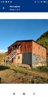 Vila Latphari in Ushguli - Ushguli - 2