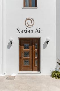 Naxian Air - Ágios Geórgios - 6