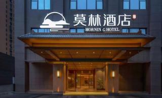 Morning Hotel, Xingsha Avenue , Zhongmaocheng, Changsha County - Xingsha - 0