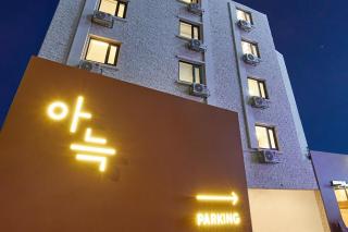 Aank Hotel Busan Nampo - Busan - 6