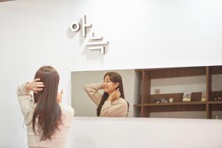 Aank Hotel Busan Nampo - Busan - 2