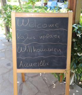 DIANA'S HOUSE - 5