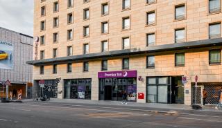 Premier Inn München City Zentrum - Munich - 0
